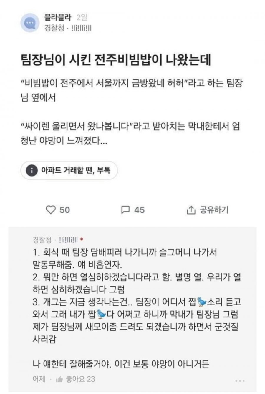 900w_20250524015855_Kxq2iYju8m.jpg?v=7