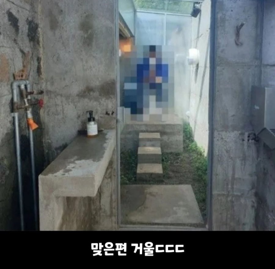 900w_20250525013433_QH4VIP0nuN.jpg?v=7