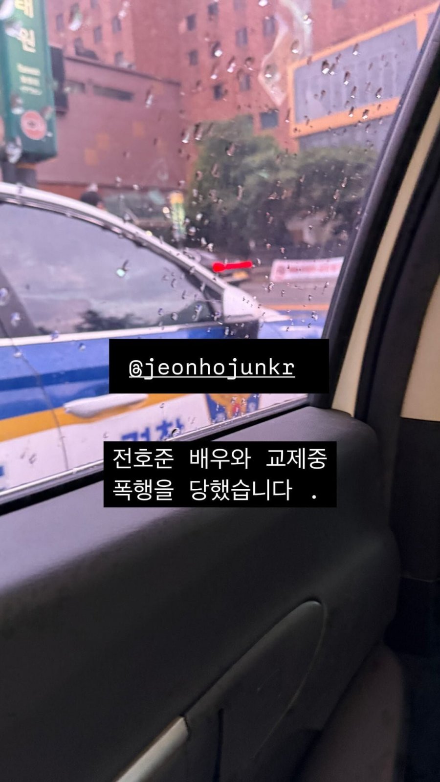 900w_20250525104038_nh9HUbu48b.jpeg?v=7
