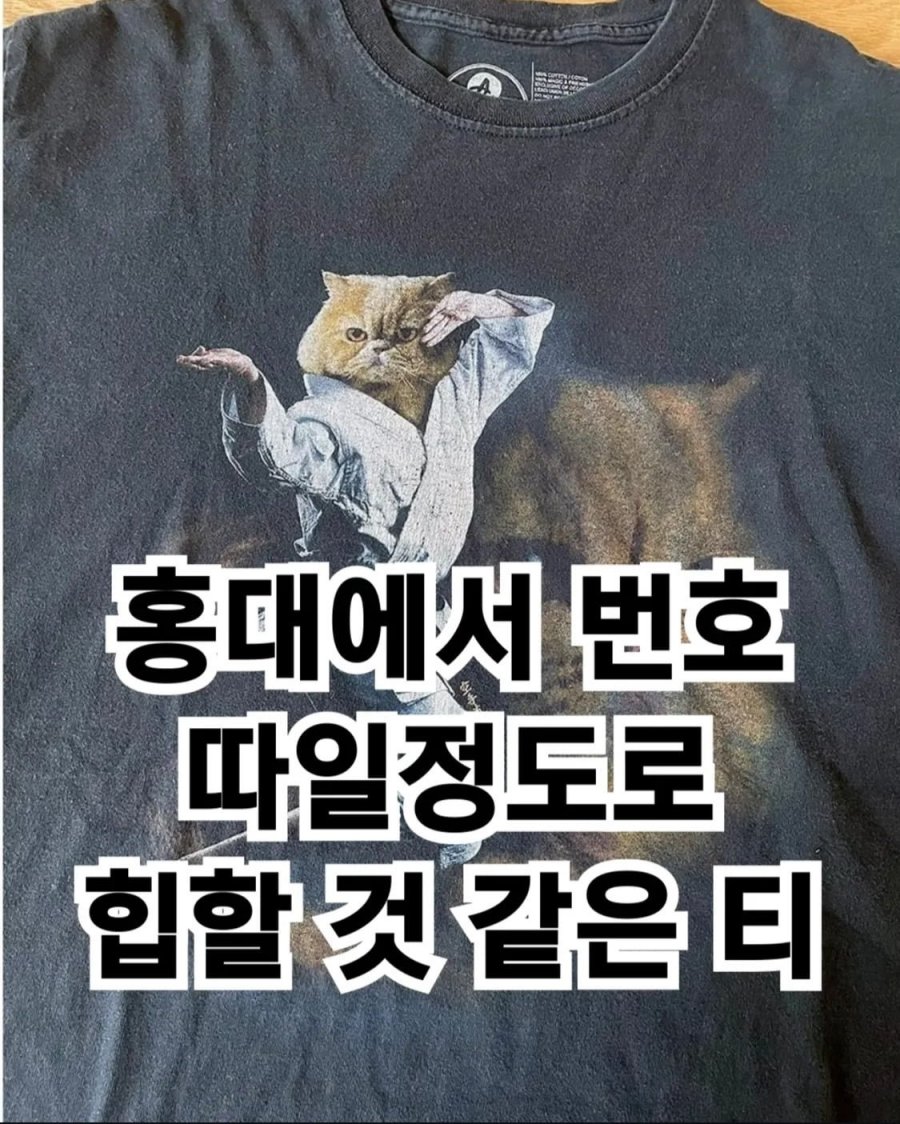 900w_20250526003956_TVh83uNVul.png?v=7