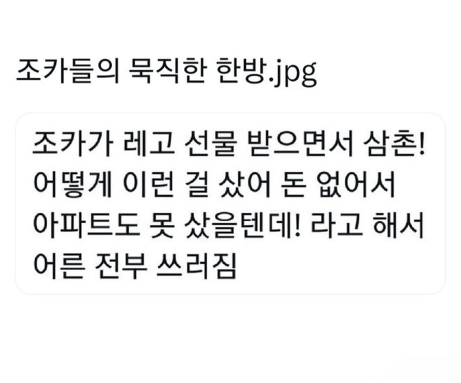 900w_20250527224727_esgfEDmIoo.png?v=7