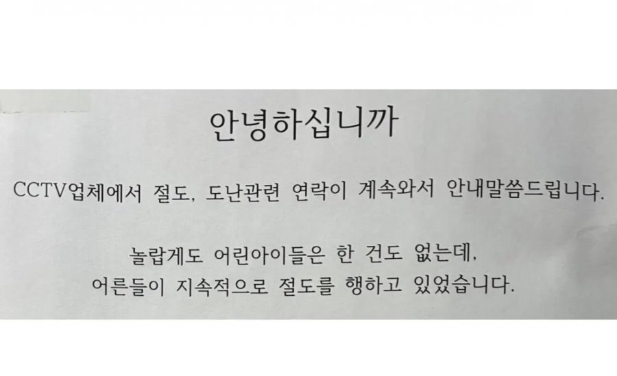 900w_20250529034040_FXcoJxKHmu.jpeg?v=7