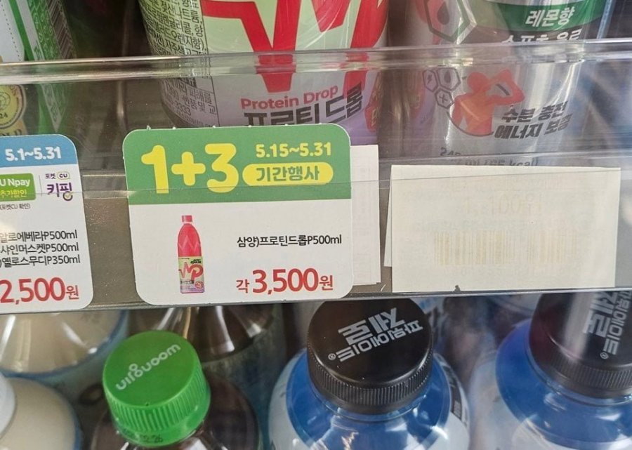 900w_20250530153846_sfocLdiqTs.png?v=7