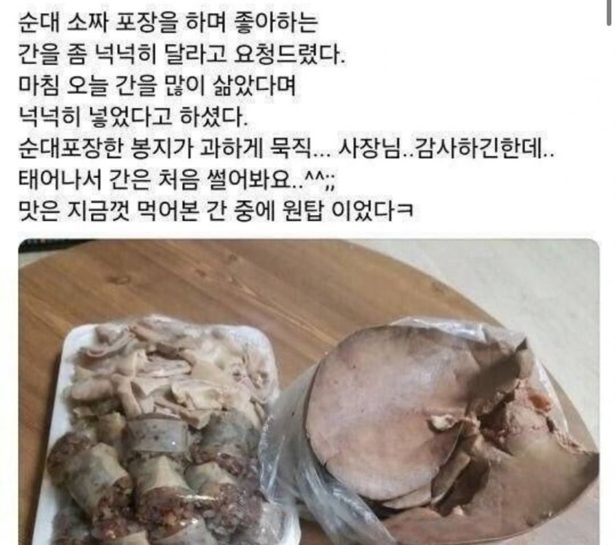 900w_20250530161552_YXV3DLbWAL.jpeg?v=7