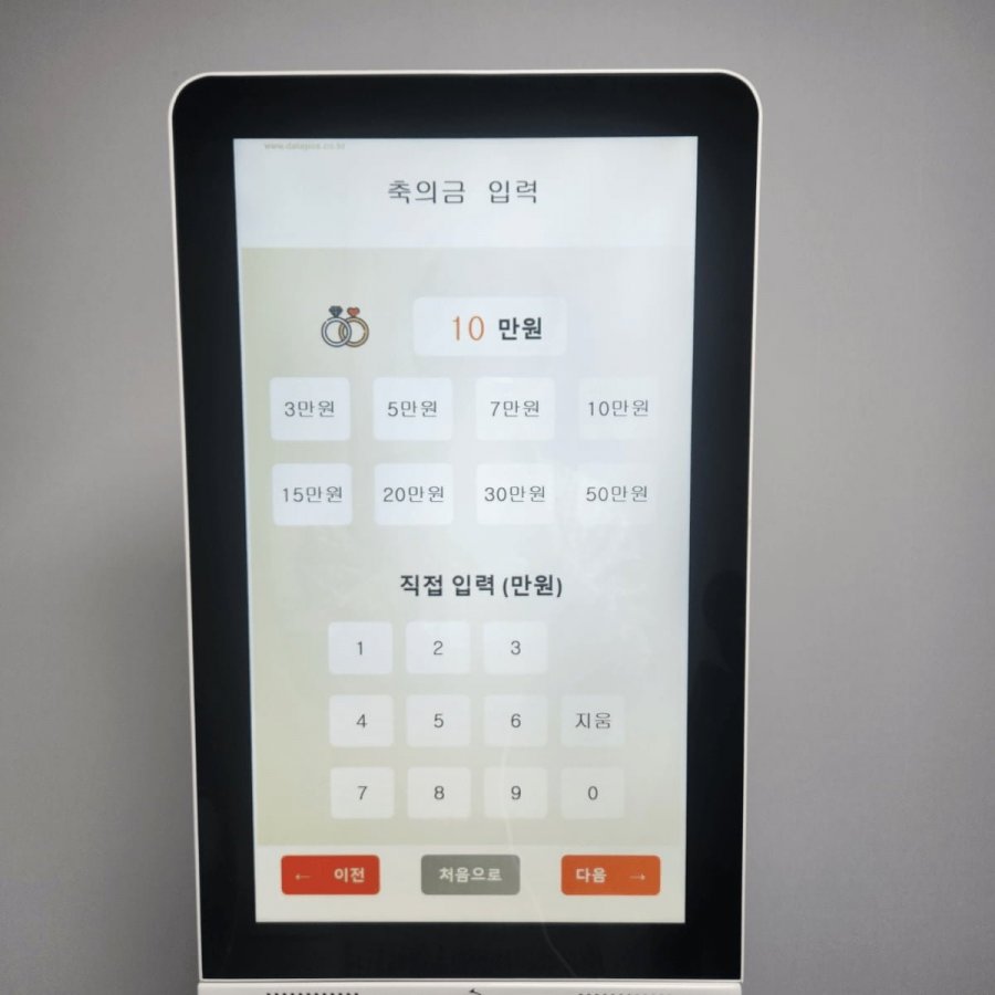 900w_20250530170853_lCJ8DK8V8N.png?v=7