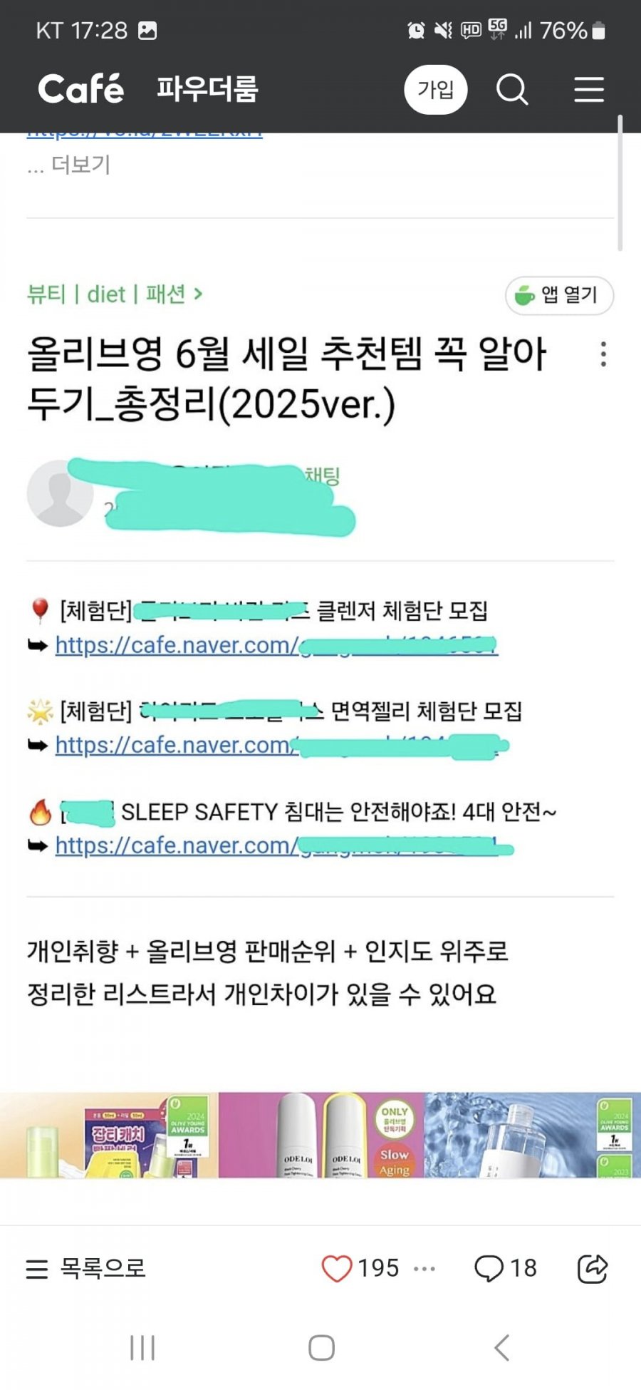 900w_20250531114548_0bgMU32GXx.jpg?v=7