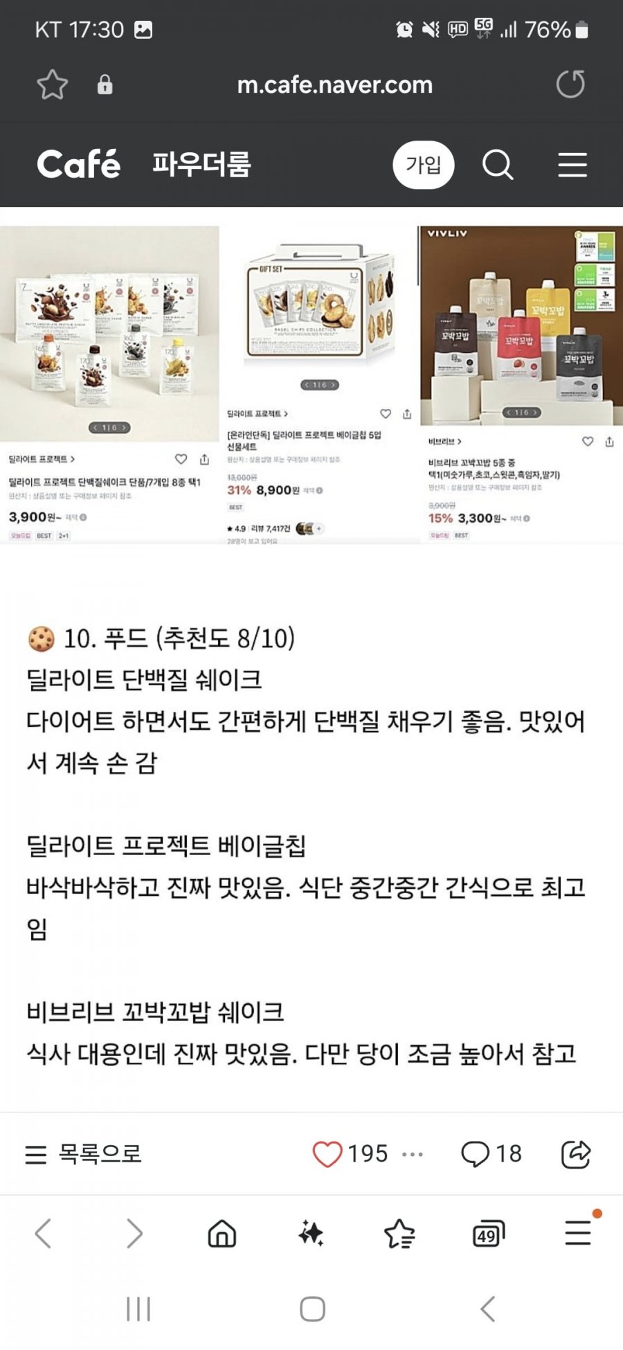 900w_20250531114601_iJx7gvbzNE.jpg?v=7