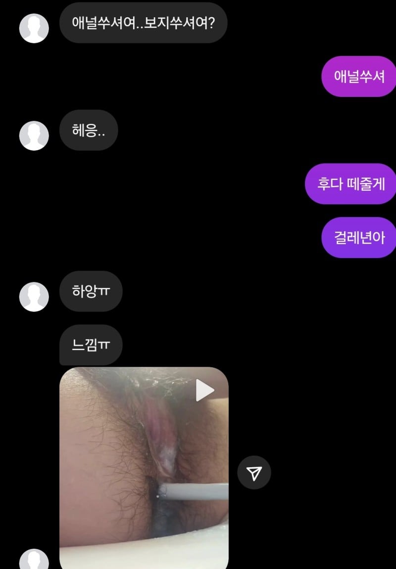 a60ef05bdf2d99f91d148ca3f616ceaa_1747065967_8073.jpg