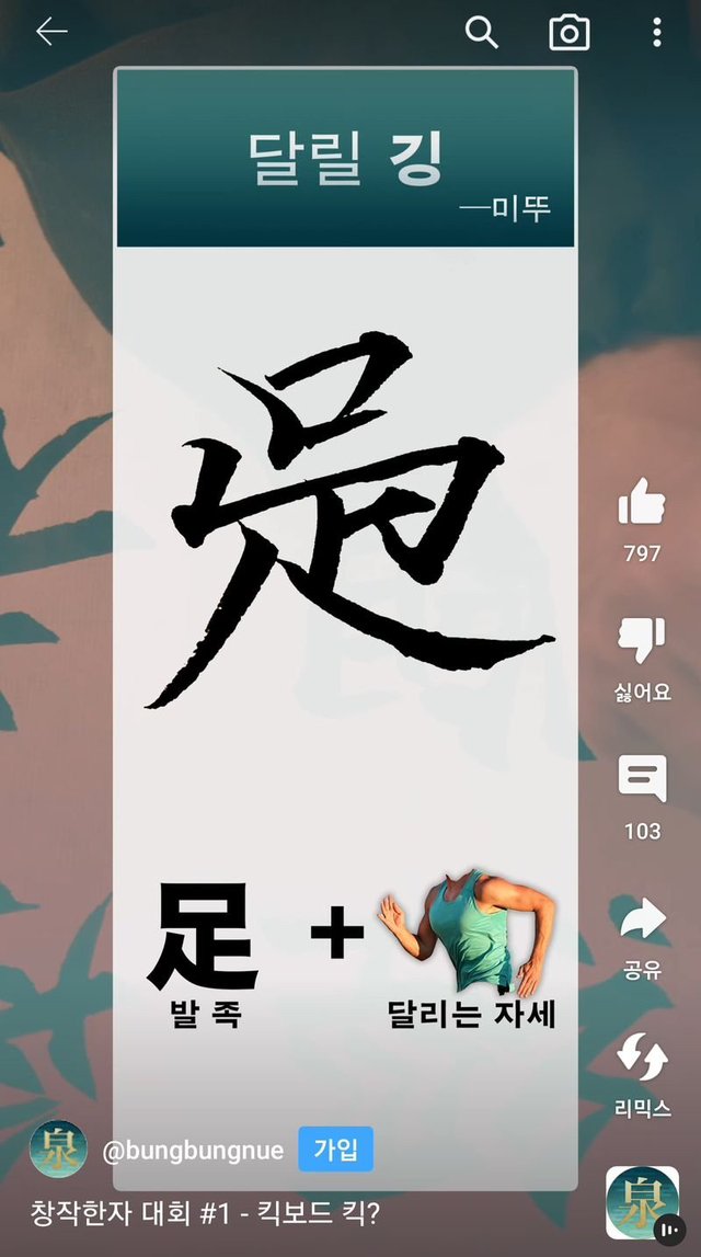 a65d1633323e09db4b8c736311df1c6c.jpeg?v=7
