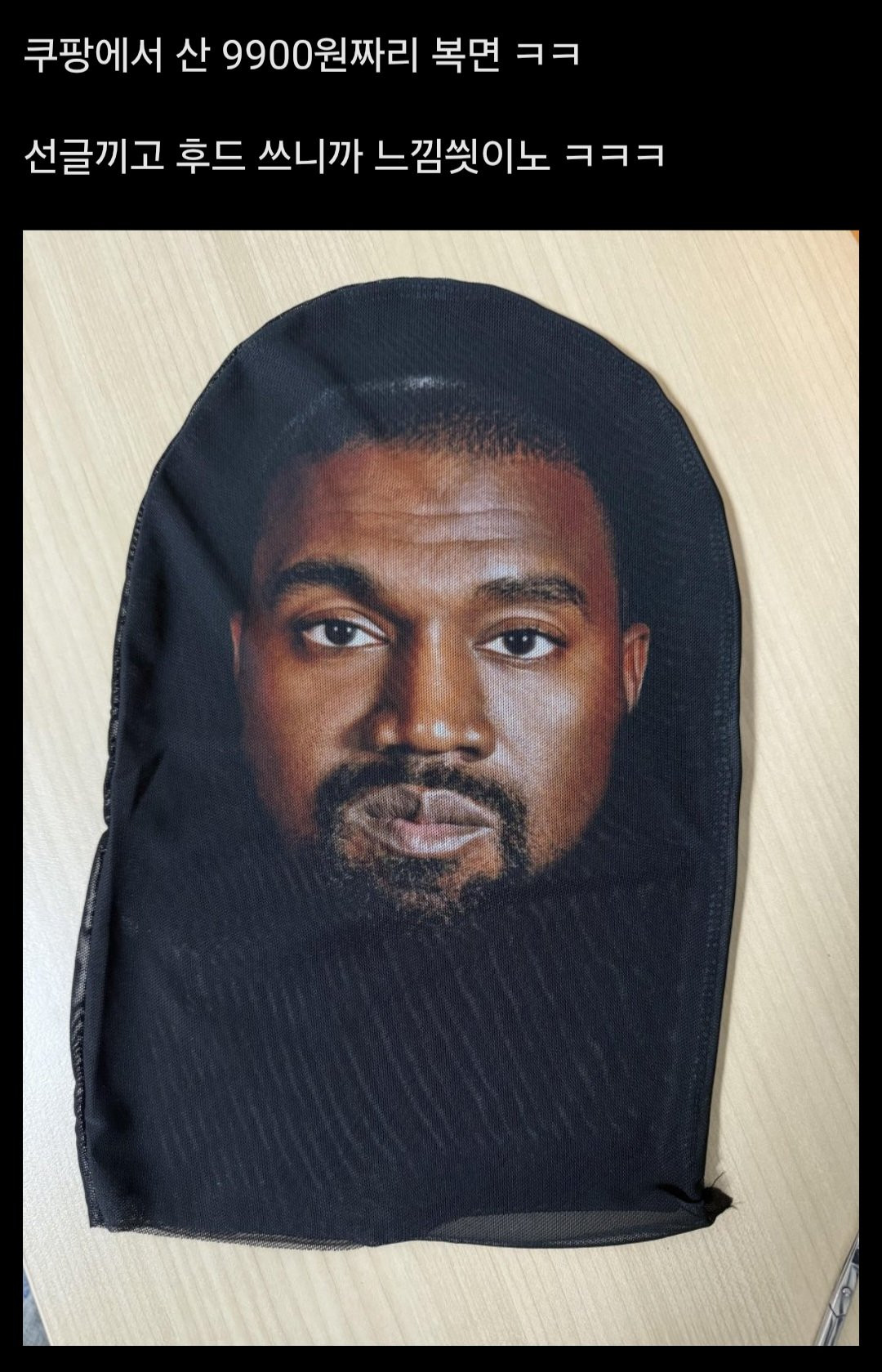 bt997f378e3d48c16362226c1a638f2c43.jpg?v=7