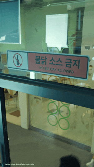 c4d800c04a49f9c4f038ad334bdc3d25.gif?v=7