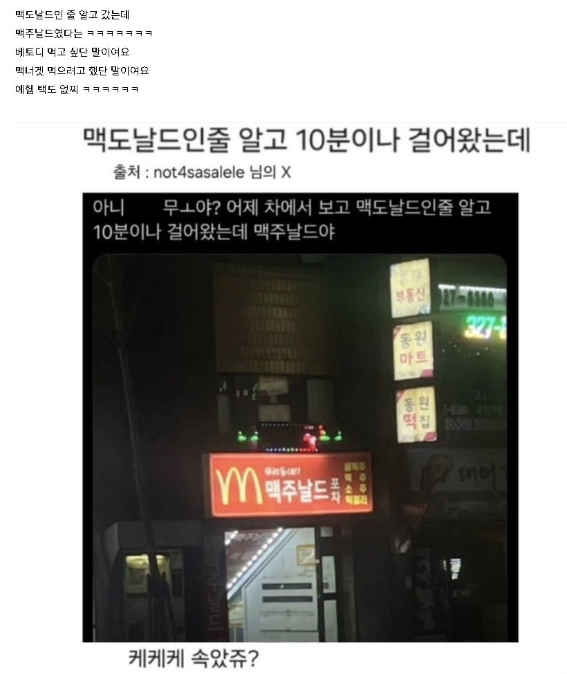 20250601074054_bW9XMCFW1u.png?v=7