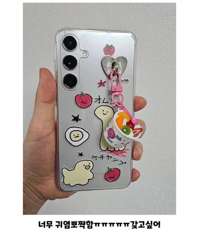 20250601082654_Kudr1fFHhm.jpg?v=7