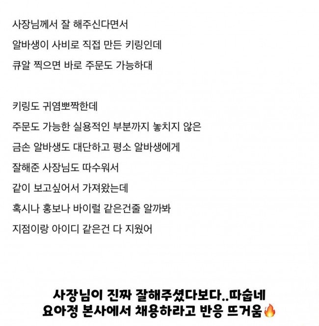 20250601082656_EWuQ3o3sZ3.jpg?v=7