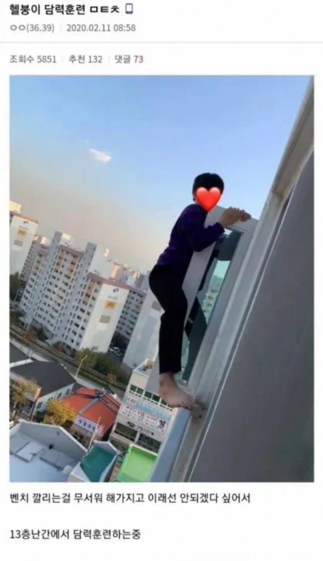 20250601114812_viUJlWc5BD.jpg?v=7
