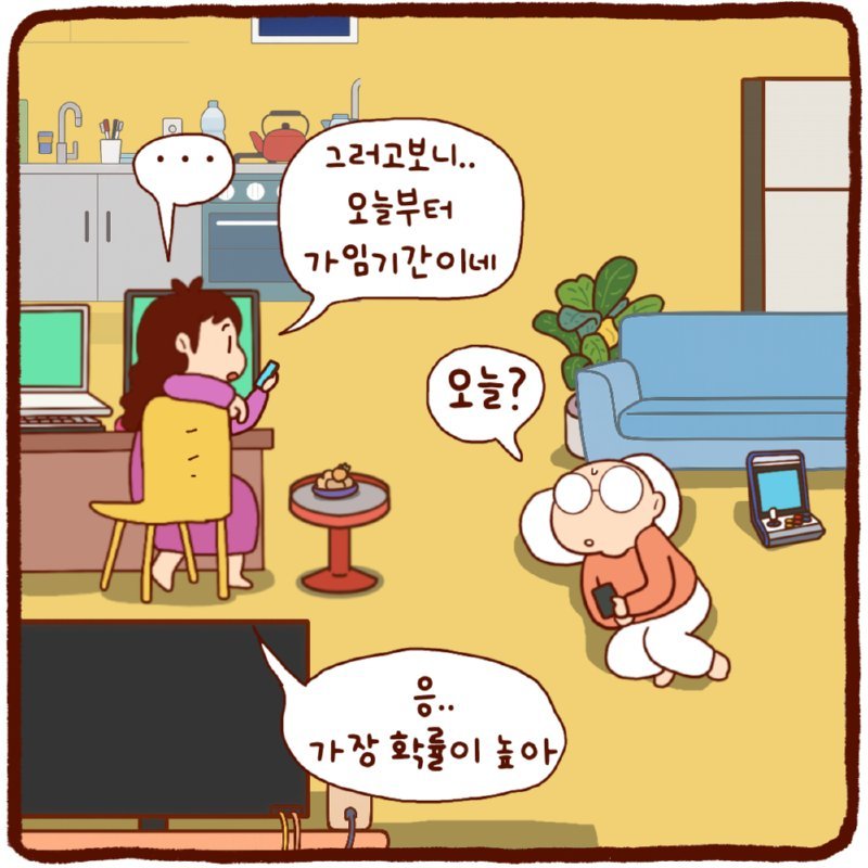 20250601140435_0RxWgNAr48.png?v=7