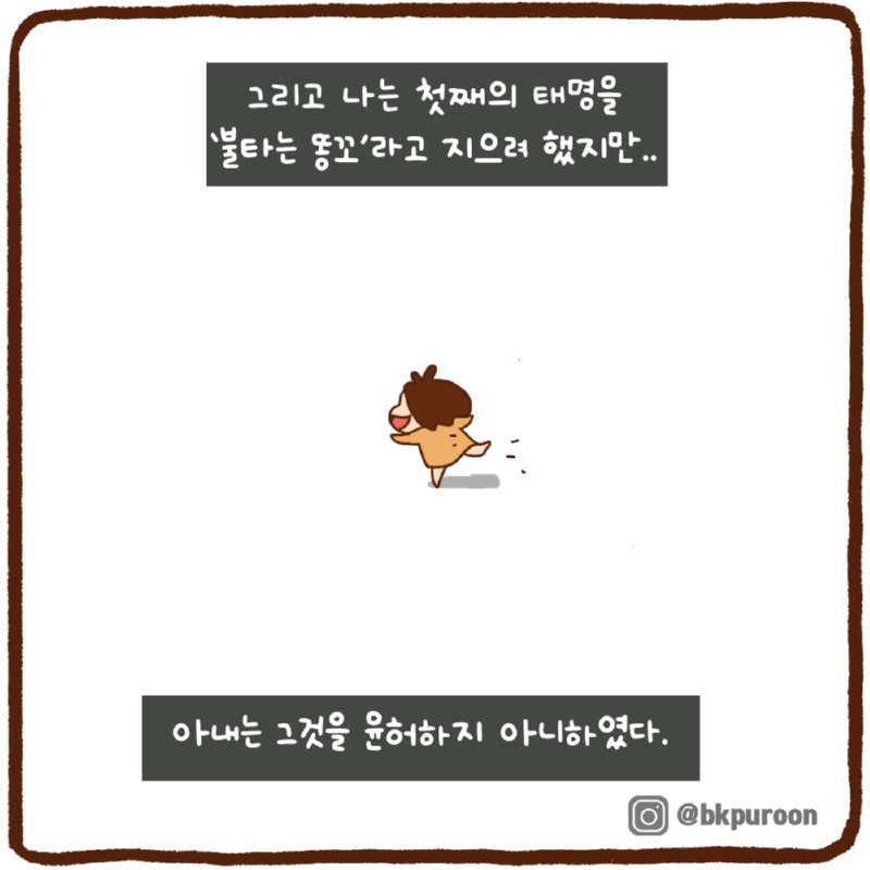 20250601140435_3T2t5RnWqW.png?v=7