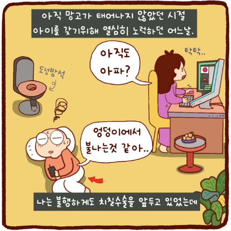 20250601140435_3z5AxAZizl.png?v=7