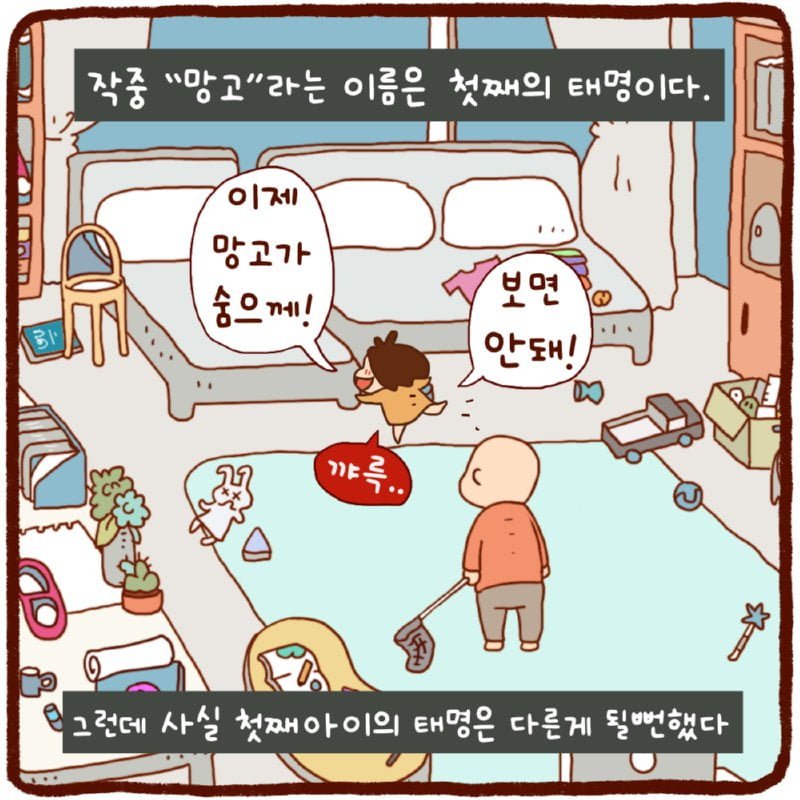 20250601140435_HxmTlaQZ1E.png?v=7
