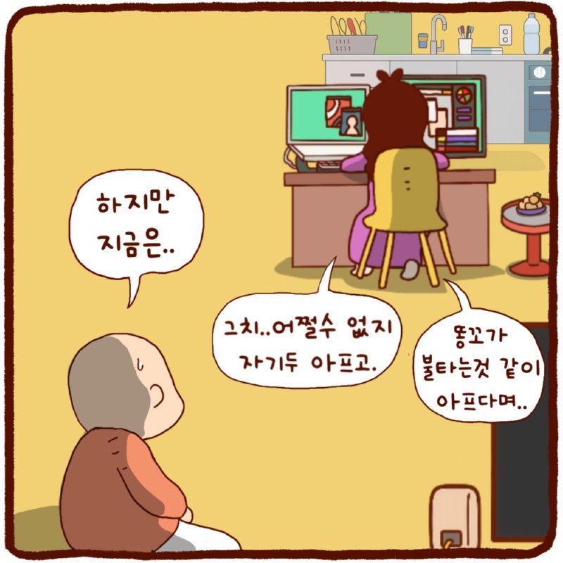20250601140435_pNg9NupS8H.png?v=7
