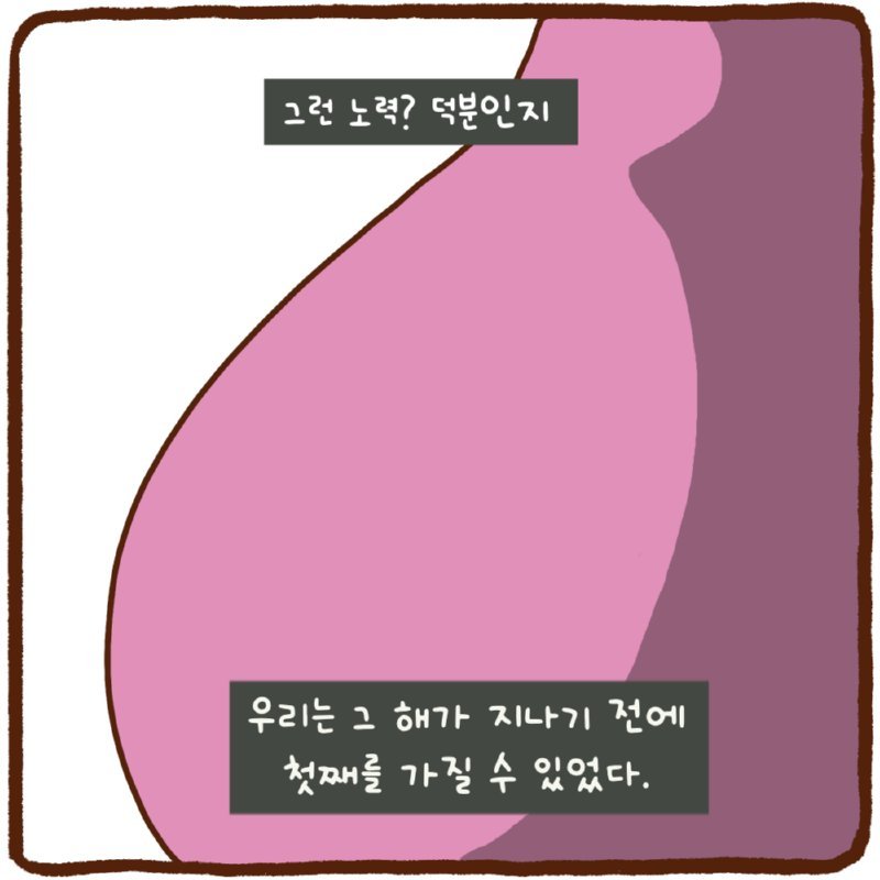 20250601140435_tmpNoGuOVp.png?v=7