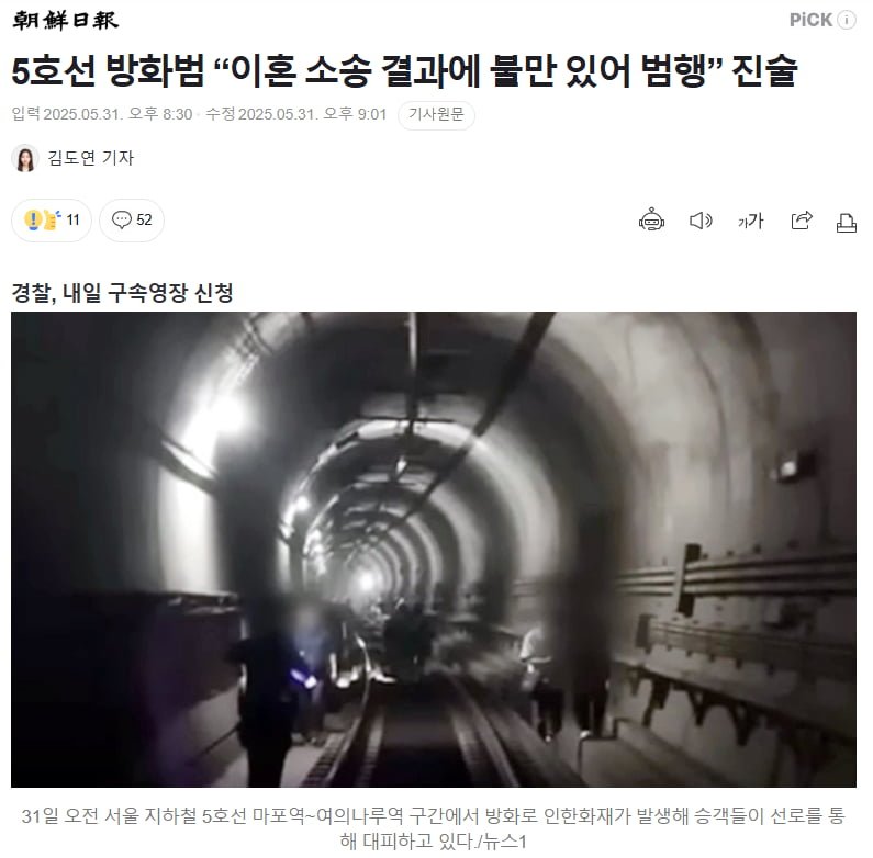 20250601145733_vwUXgRHYYO.png?v=7