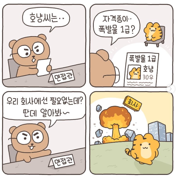 20250601200055_H37zQlb9xW.png?v=7