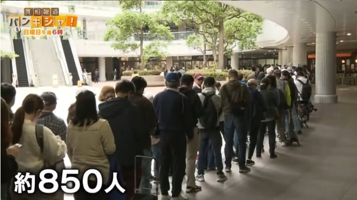 20250602013518_sUIwka0sCk.png?v=7