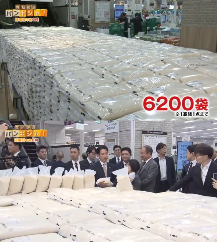 20250602013519_MarIyi49rE.png?v=7
