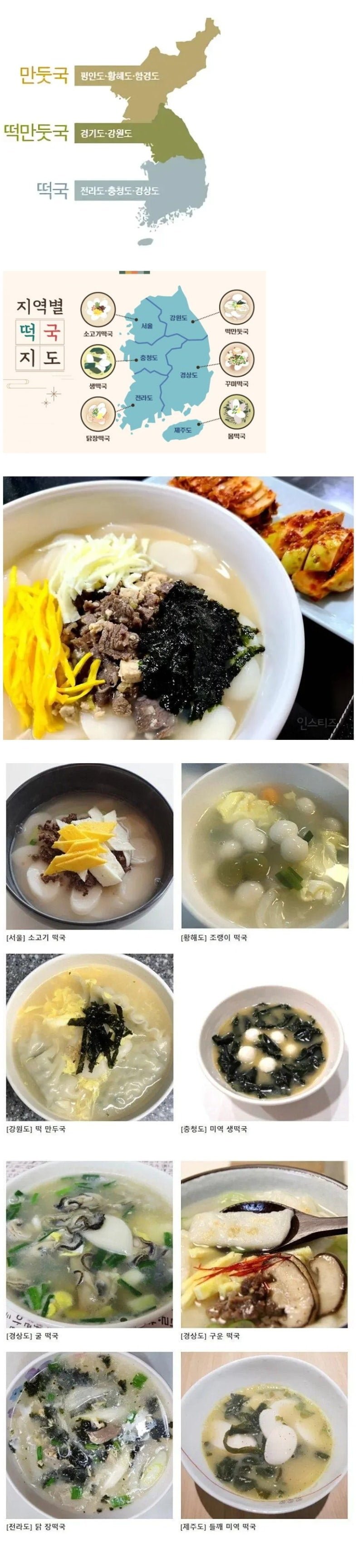 20250602131146_S6ImW0sUdi.jpg?v=7