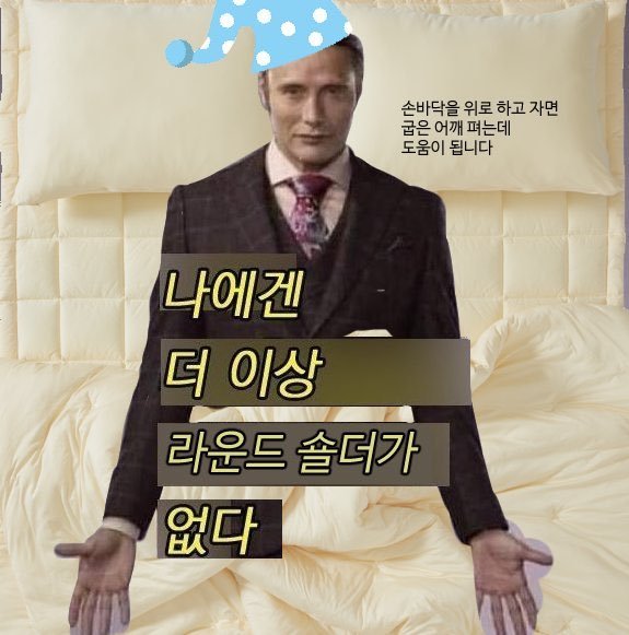 20250602145930_jBU2xqXqHs.jpeg?v=7