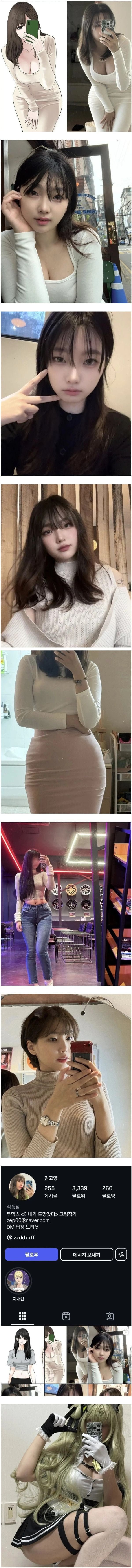 20250602172221_SDHoi601g0.jpg?v=7