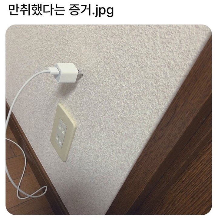20250602223956_nRyts1MFME.jpg?v=7