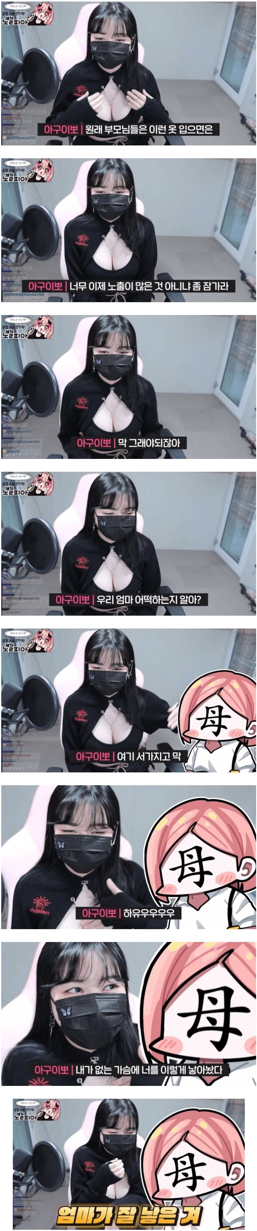 20250603005421_L1ssKLP4dx.png?v=7