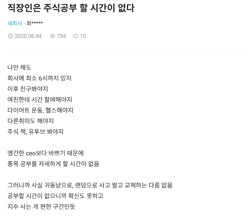 20250603132645_kNw3j4eIWq.png?v=7
