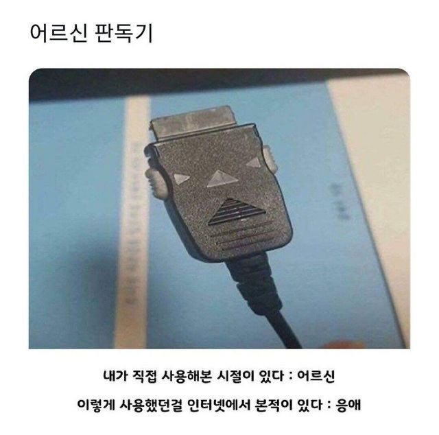 20250603133845_oCQrbgOzGJ.jpeg?v=7