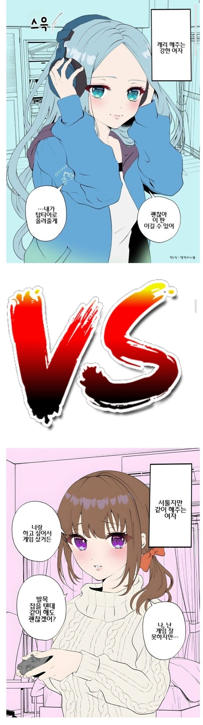 20250604072241_FiPgVKK0JZ.jpg?v=7