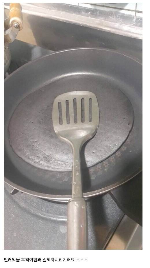 20250604075036_QxscyLcuYR.png?v=7