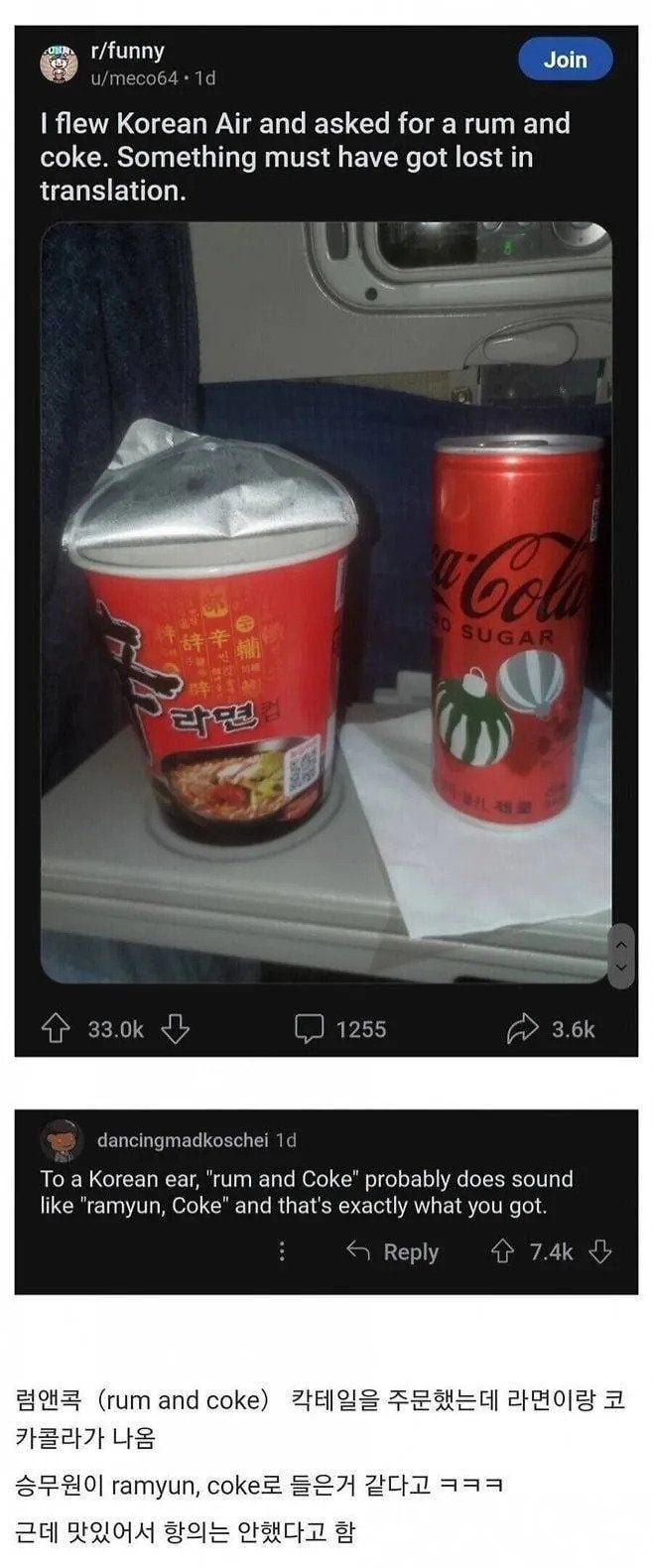 20250604121838_HGGL1taYFi.jpeg?v=7