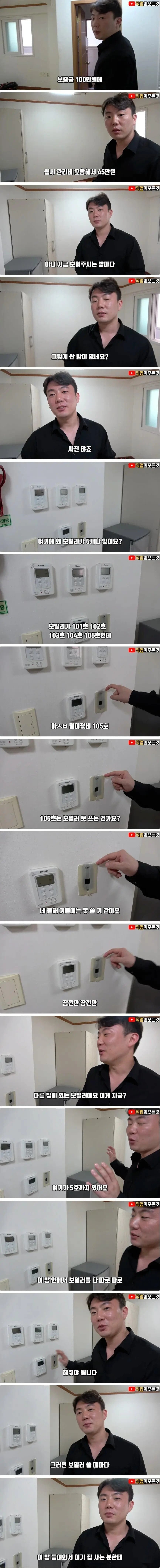 20250604121958_lXLMMPF9sW.jpg?v=7