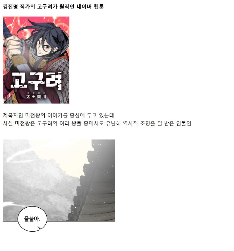 20250604140941_3nuvDCEopb.png?v=7