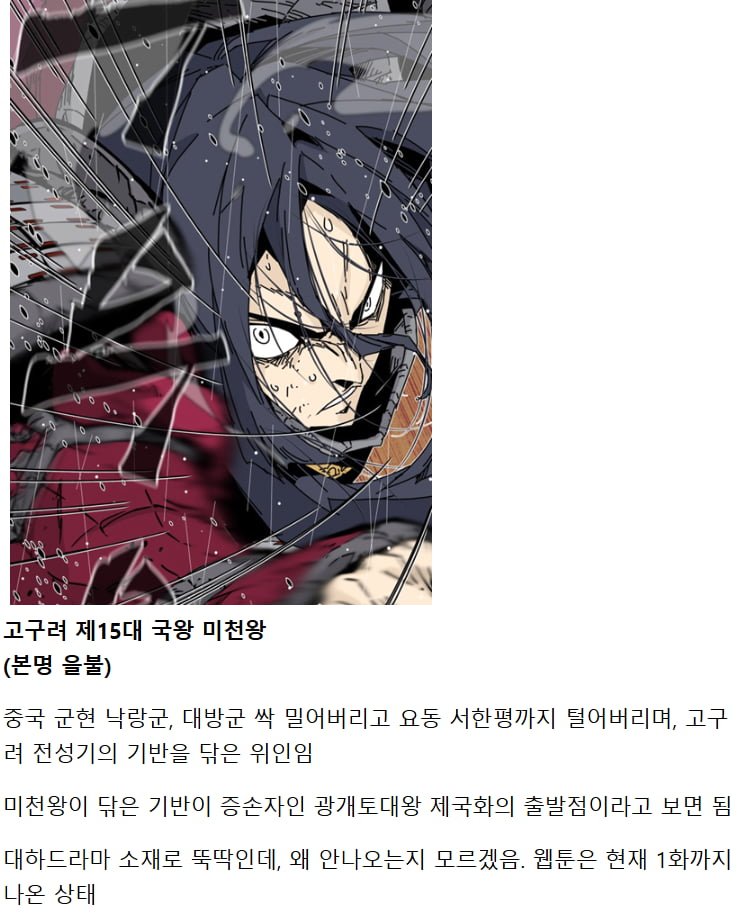 20250604140943_j7iBvwVGYc.png?v=7