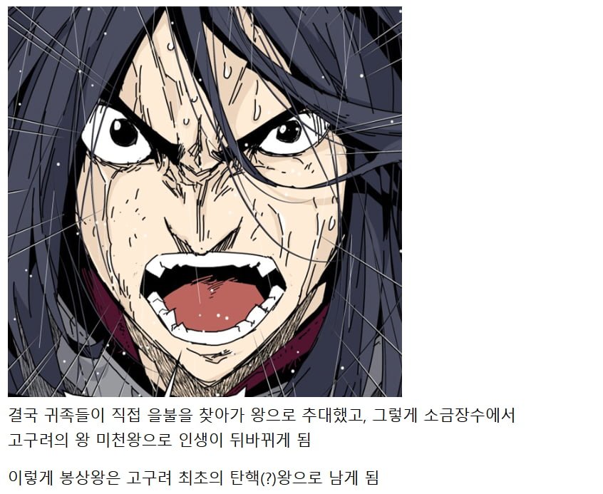 20250604140944_zpOWJD0oA1.png?v=7