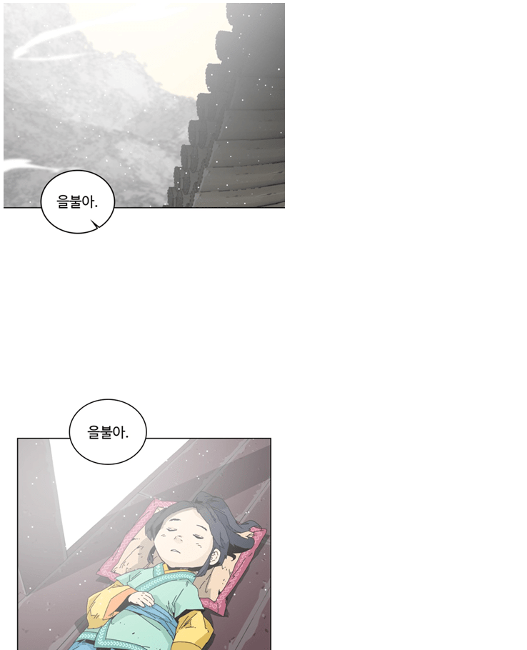 20250604140948_Cj8dmChhFS.png?v=7