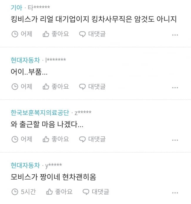 20250604182224_LJbbsFY7rM.png?v=7