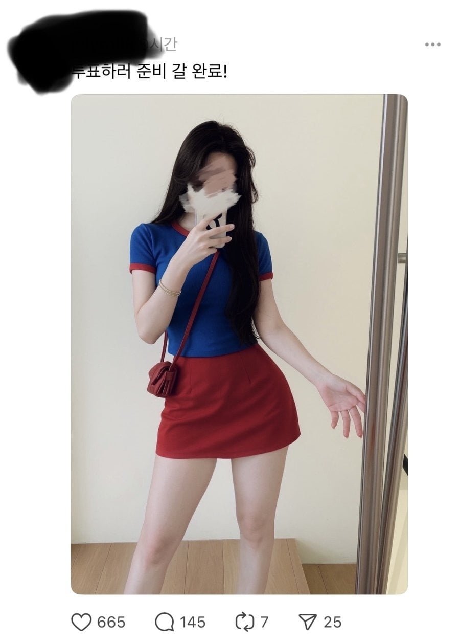 20250604230450_Zt16GlzLec.jpeg?v=7