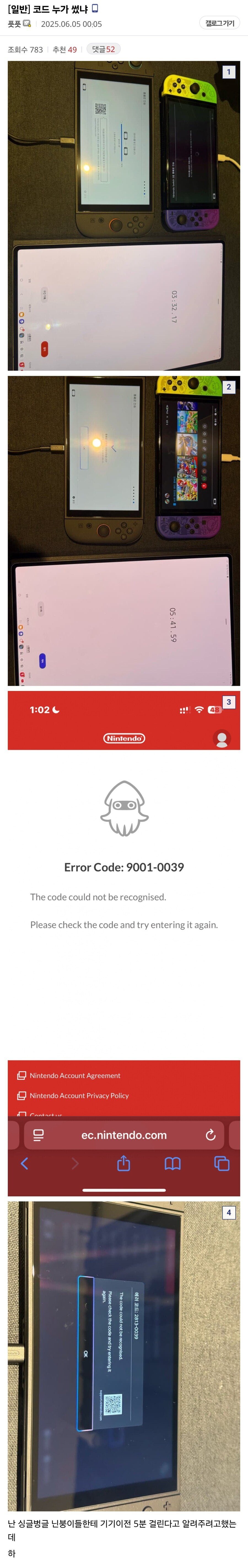 20250605014141_XZdCTZdDyD.jpg?v=7