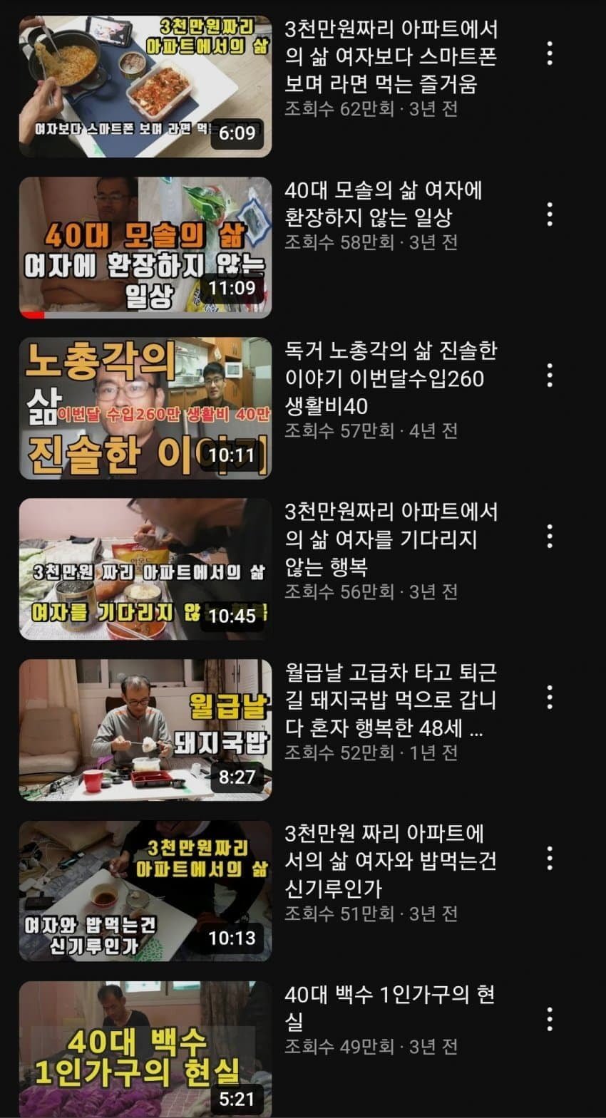 20250605055037_0FWTgJYerQ.jpg?v=7