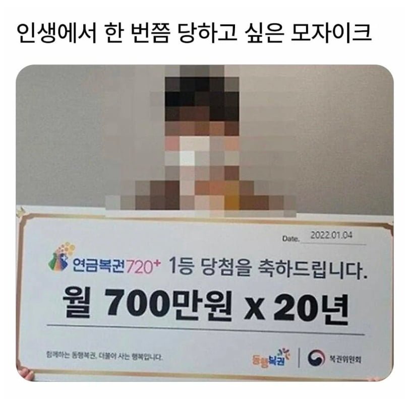 20250605085645_OfPMNBbtNR.png?v=7