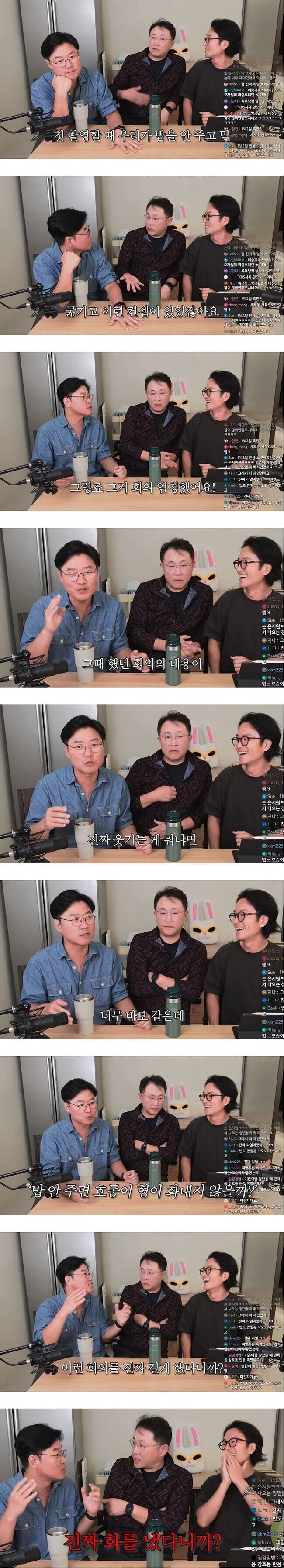 20250605094836_isXeaCkTgL.jpeg?v=7